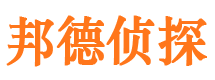 根河找人公司